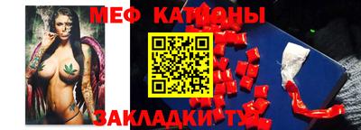 мдпв Можайск