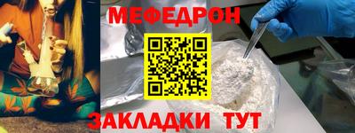СК Моздок