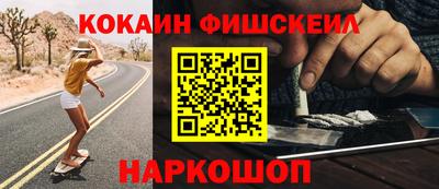 СК Моздок