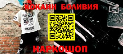 сатива Можга