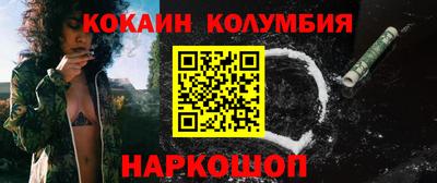 мдпв Можайск