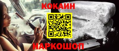 сатива Можга