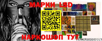 мдпв Можайск