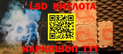 мдпв Можайск
