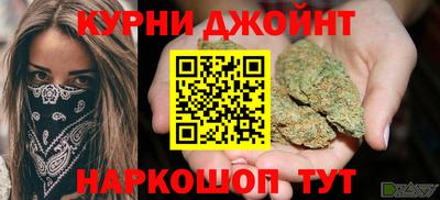 мдпв Можайск