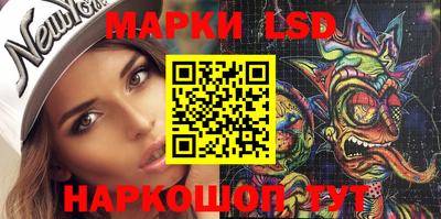 СК Моздок