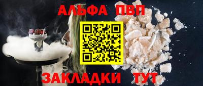 СК Моздок