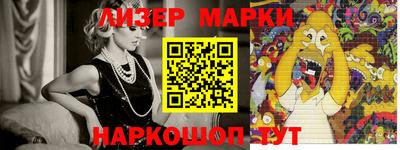 мдпв Можайск