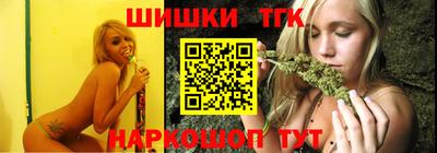 СК Моздок