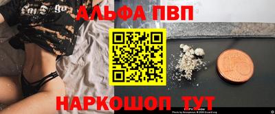 сатива Можга