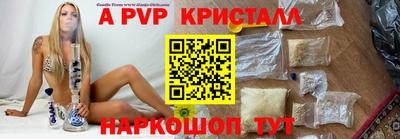 сатива Можга