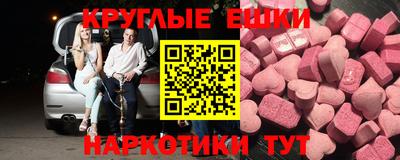 мдпв Можайск