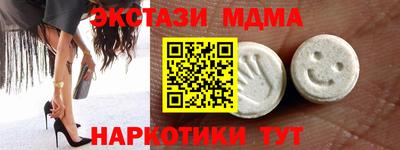 сатива Можга