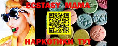 СК Моздок