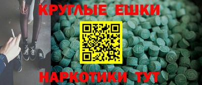 СК Моздок