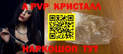 мдпв Можайск