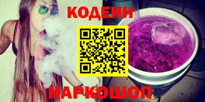 сатива Можга