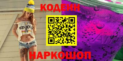 СК Моздок