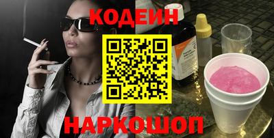 сатива Можга