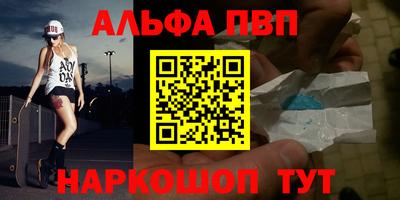 сатива Можга