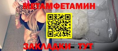 СК Моздок