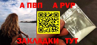 мдпв Можайск