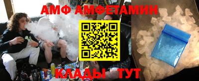 СК Моздок