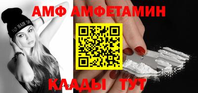 мдпв Можайск