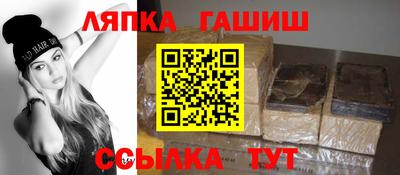 СК Моздок