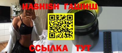 сатива Можга
