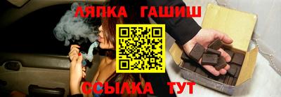 мдпв Можайск