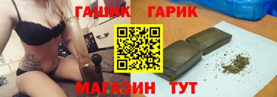 сатива Можга