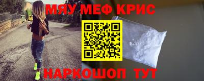 СК Моздок