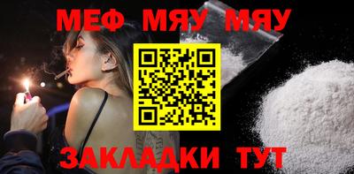 мдпв Можайск