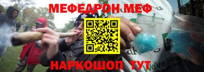 мдпв Можайск