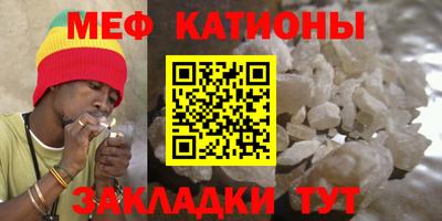 сатива Можга
