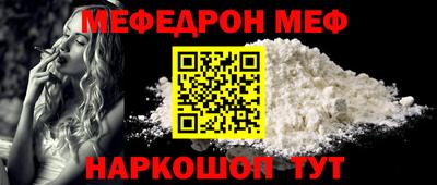 сатива Можга